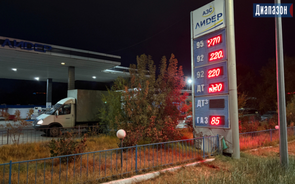 На газовых заправках снова очереди