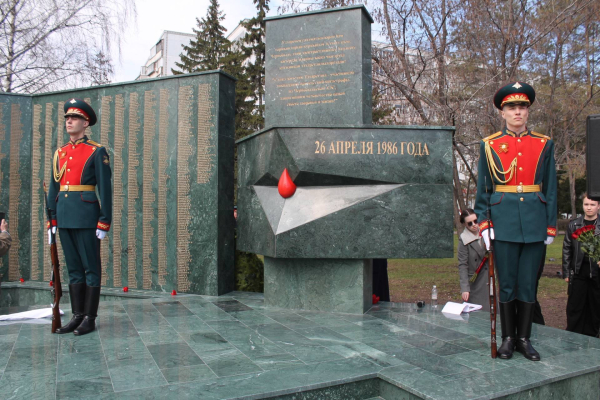 В Казани прошел митинг в память о ликвидаторах аварии на Чернобыльской АЭС