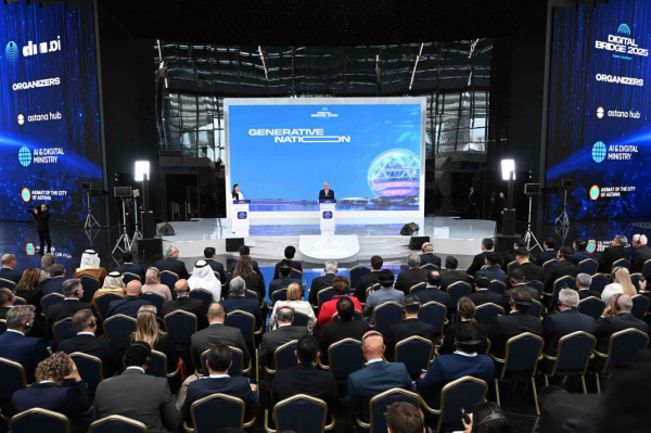 Digital Bridge: Президент предложил назвать форум AI Bridge