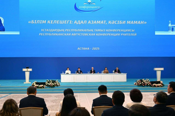 Президент: &laquo;У всех детей должны быть равные возможности, независимо от того, где они живут&raquo;