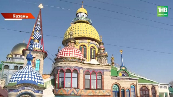 В Храме всех религий в Казани откроют новые залы к туристическому сезону