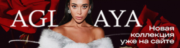 Сбер открыл прием заявок в международный акселератор Sber500 17/02/2026 &ndash; Новости