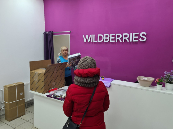 Wildberries изменяет правила: доставка будет происходить по-новому