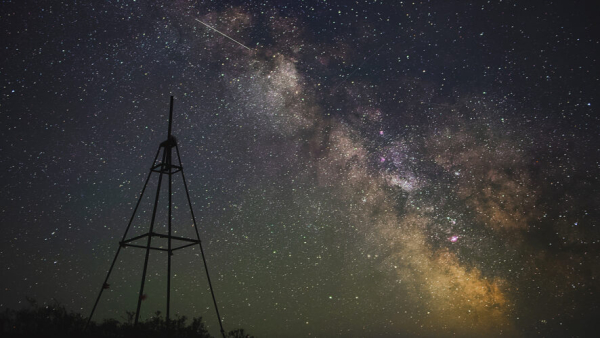Татарстанцы смогут увидеть "падающие звезды": рассказываем, когда 22/04/2026 &ndash; Новости