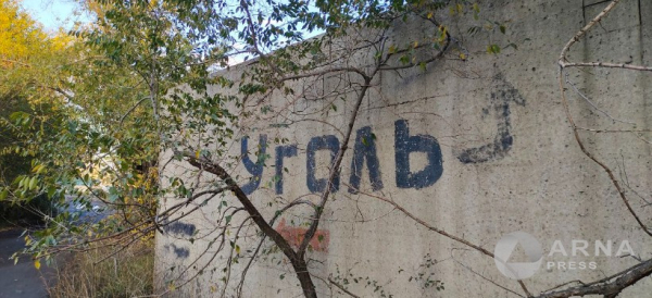 Ценалитика от Arnapress: реальные цены на угольных тупиках Семея