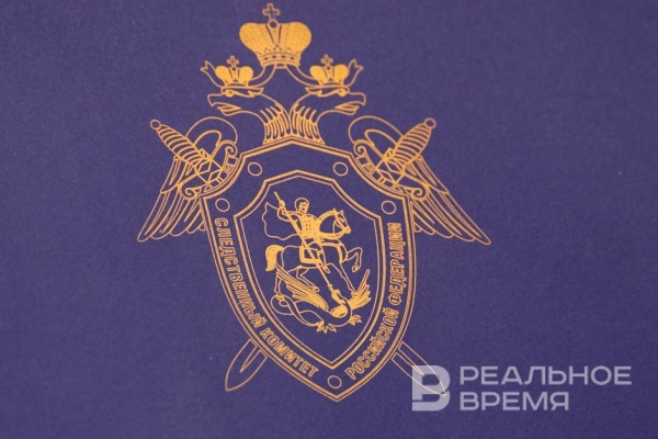 В Казани возбуждено уголовное дело после пожара на Пороховом заводе