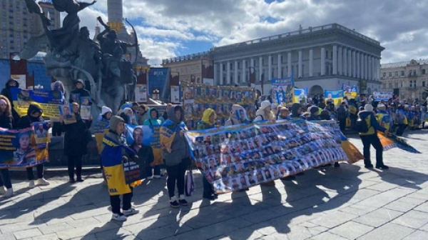 Семьи пропавших ВСУшников вышли на Майдан в Киеве