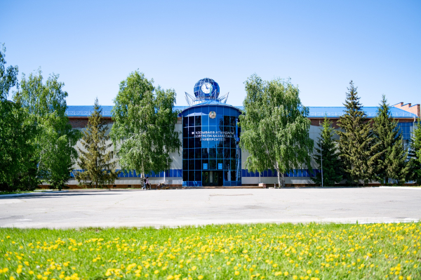 Студенты Козыбаев университета впервые отправятся в Университет Аризоны