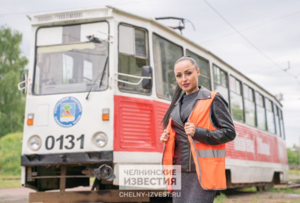 Красавица-вагоновожатая из Челнов снялась в фотосессии для &laquo;Челнинских известий&raquo;