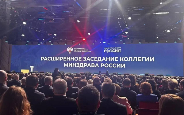 Голикова: Татарстан &mdash; один из лидеров в стране по нацпроектам в сфере здравоохранения