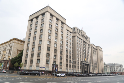 Госдума заказала исследование причин инфляции за&nbsp;1,5 миллиона