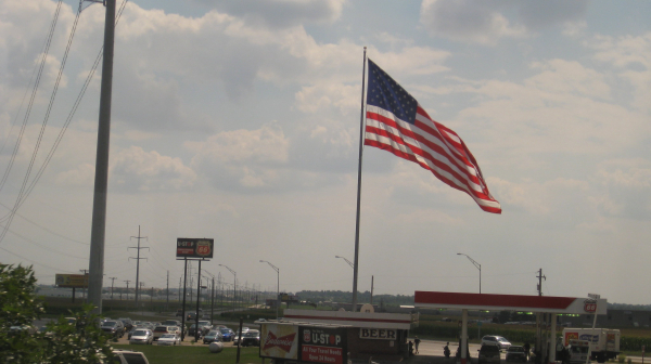 WSJ: посредники пытаются организовать встречу США и Ирана к 26 марта