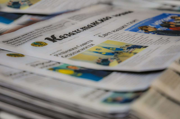 Казахстанские школьники показали максимальный результат на международной олимпиаде