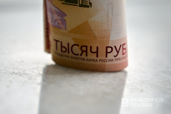 Татарстан не попал в топ-20 регионов России по уровню зарплат