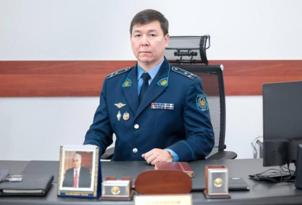 Назначен руководитель департамента собственной безопасности МВД РК