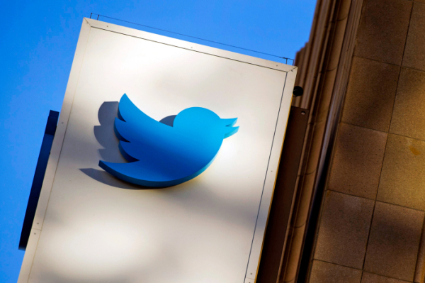 Бывший логотип Twitter продали на аукционе за 35 тысяч долларов