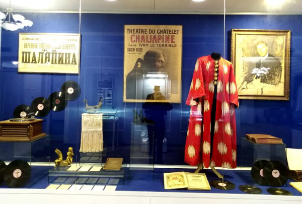 Опера и конкурс на лучшее селфи: Казань отмечает день рождения Шаляпина