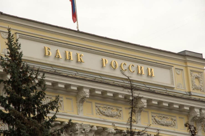 Ключевая ставка могла бы быть другой. Споры в Центробанке
