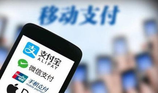В Китае зафиксирован устойчивый рост онлайн-платежей в июле и августе