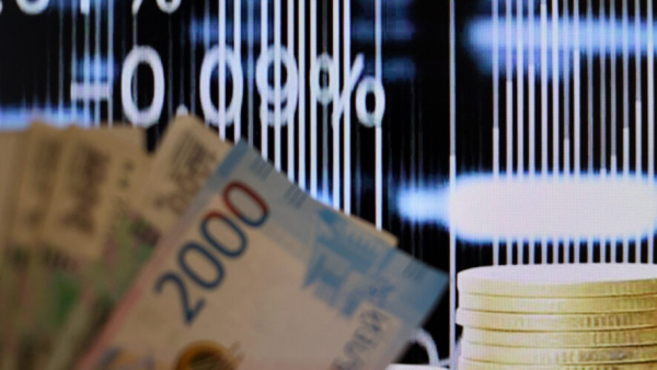 Татарстанцев предупредили о рисках потери денег на крипторынке из-за мошенников 09/02/2026 &ndash; Новости