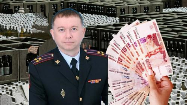 Променял офицерскую честь на деньги
