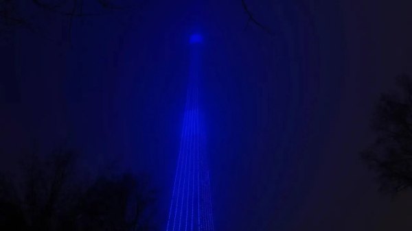 Казанская телебашня изменила подсветку на синий цвет в День информирования об аутизме