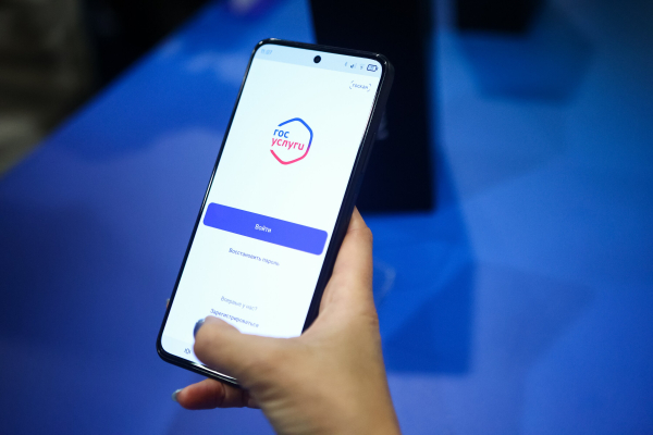Макс получил статус соцсети, блогеров обязали отчитаться