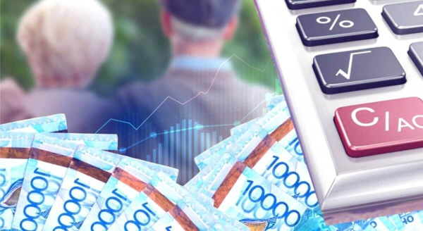 Казахстанские пенсионеры получили 2,8 трлн тенге в виде пенсий