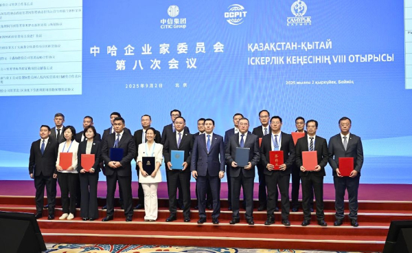 Заводы и морпорт: делегация из Мангистау в Китае подписала ряд инвестиционных соглашений