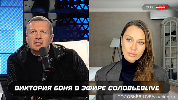 Совбез России обвинил Британию в лоббировании зачистки химического досье Сирии