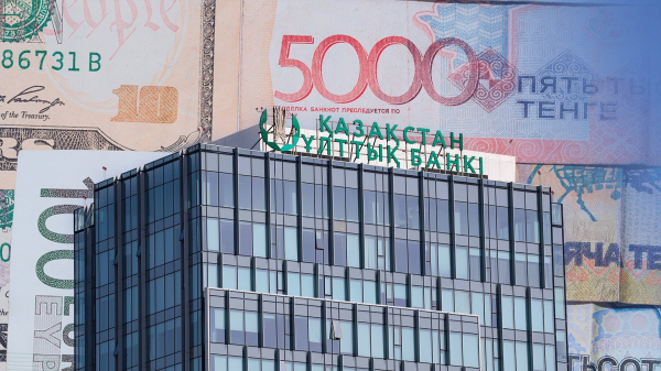 Платежные системы Нацбанка обработали почти 1,5 квадриллиона тенге в 2024 году