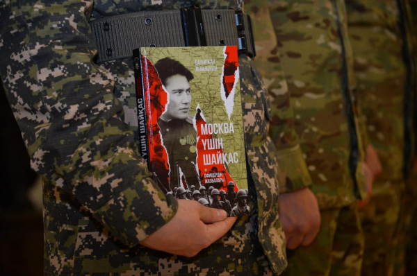 Наследие Бауыржана Момышулы изучают военнослужащие и жасулановцы