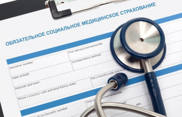 Новые нормы в системе ОСМС введены в Казахстане