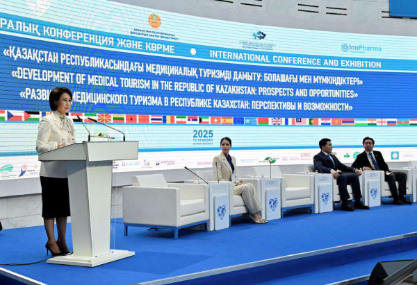 Казахстан становится центром медицинского туризма