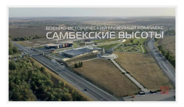В результате атаки украинских БПЛА на Ростовскую область пострадали люди