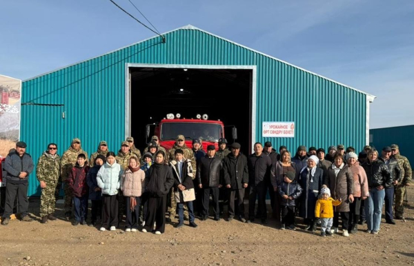 Сельские спасатели: в Казахстане расширяется сеть пожарных подразделений