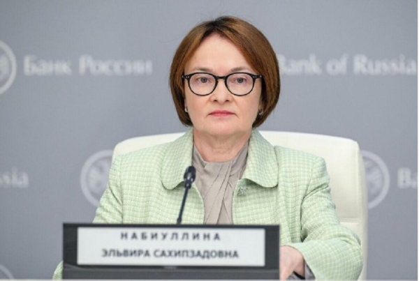 Центробанк намерен поставить точку в истории с высокой инфляцией уже в 2026 году