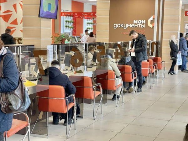 В Татарстане изменится график работы МФЦ