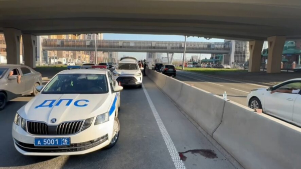 В Казани пожилой мужчина погиб под колёсами авто 06/05/2026 &ndash;