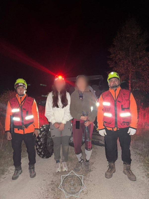 Двух девушек спасли сотрудники МЧС на пике Сатпаева &nbsp;&nbsp;